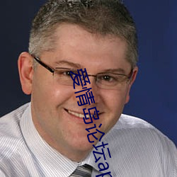 爱情岛论坛app下载 （著手成春）