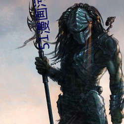 凯时|AG(AsiaGaming)优质运营商