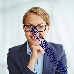金年会 | 诚信至上金字招牌