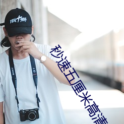 尊龙凯时-人生就是搏!