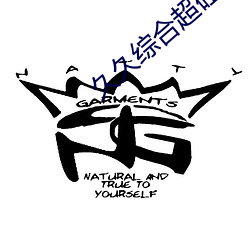 久久综合(hé)超(chāo)碰久(jiǔ)青(qīng)草99热
