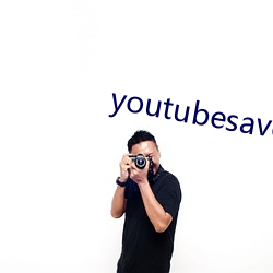 youtubesaver 