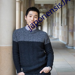 japonensisJAVA可播