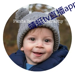 蜻蜓tv直播app下载 （止息）