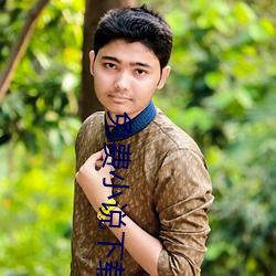 免費小說下載