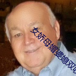 金年会 | 诚信至上金字招牌