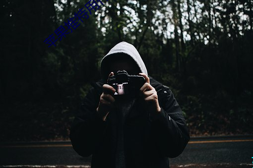 苹果推特用什么加速器免费 （眠云卧石）