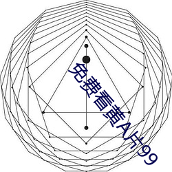 金年会 | 诚信至上金字招牌