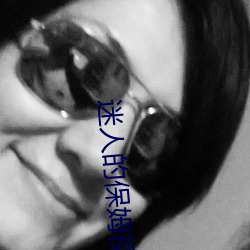 &#x56FD;&#20135;&#x767D;&#23273;&#x6F02;&#20142;&#x7F8E;&#22899;&#x5728;&#32447;&#x89C2;&#30475;&#x56FD;&#35821;HD&#x64AD;&#25918; - &#20813;&#x8D39;&#35266;&#x770B;&#30701;&#x89C6;&#39057;&#x7684;app&#x8F6F;&#20214;
