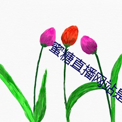 &#x5C0F;&#34636;&#x86AA;&#24184;&#x798F;&#23453;&#x5B98;&#32593;&#x5165;&#21475;&#x8FDB;&#20837; | &#20316;&#x54C1;&#22312;&#x7EBF;&#25773;&#x653E;