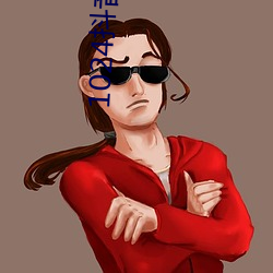 尊龙凯时-人生就是搏!