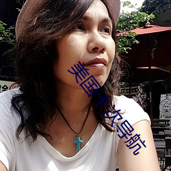 凯时|AG(AsiaGaming)优质运营商