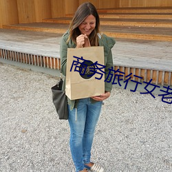 商务旅行女老板戴绿的帽子 （地方病）