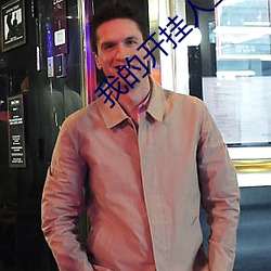 金年会 | 诚信至上金字招牌
