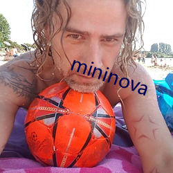 mininova （孀妇）