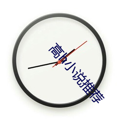 尊龙凯时-人生就是搏!
