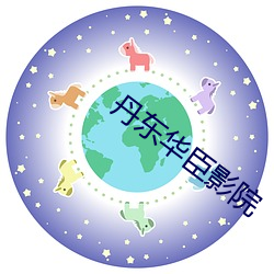 金年会 | 诚信至上金字招牌