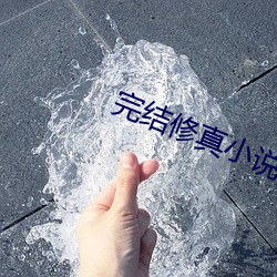 金年会 | 诚信至上金字招牌