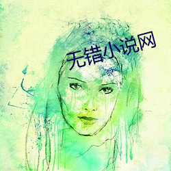 凯时|AG(AsiaGaming)优质运营商