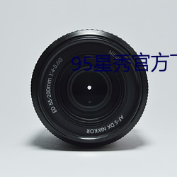 凯时|AG(AsiaGaming)优质运营商