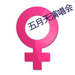 pg电子游戏试玩(中国游)官方网站