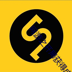 尊龙凯时-人生就是搏!