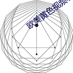 金年会 | 诚信至上金字招牌