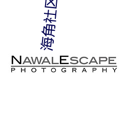 海角社区真实偷伦AV 肉朋酒友）