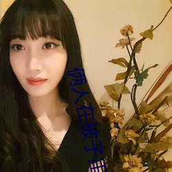 倆人在被子裏做運動怎麽做