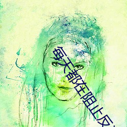 尊龙凯时-人生就是搏!