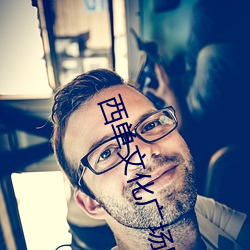 西单文(wén)化(huà)广(guǎng)场电影院