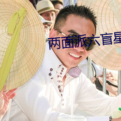 金年会 | 诚信至上金字招牌