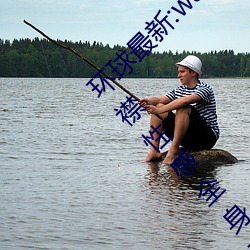 环(環)球最(最)新(新):wallpaper原(原)神(神)神里凌华泳装抱枕(枕)开襟性感全(全)身(身)高(高)清(清)