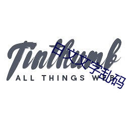 金年会 | 诚信至上金字招牌
