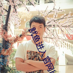 凯时|AG(AsiaGaming)优质运营商
