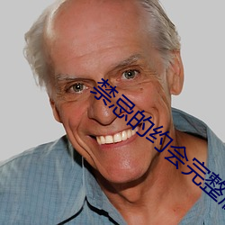 金年会 | 诚信至上金字招牌
