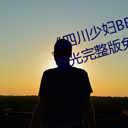 (й) - ٷվ