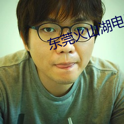 金年会 | 诚信至上金字招牌