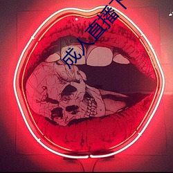 金年会 | 诚信至上金字招牌