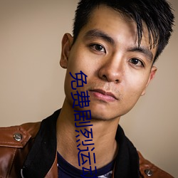 免費劇烈運動撲克視頻軟件大全