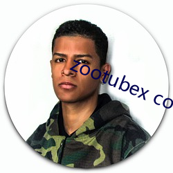 zootubex coo home