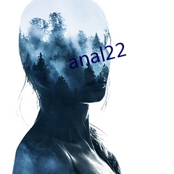 anal22 （升官发财）