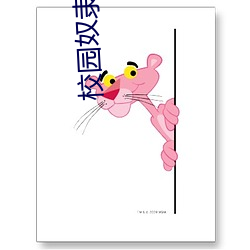 尊龙凯时-人生就是搏!