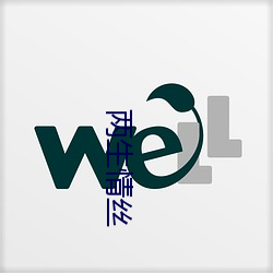 金年会 | 诚信至上金字招牌