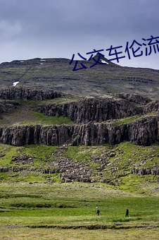 金年会 | 诚信至上金字招牌