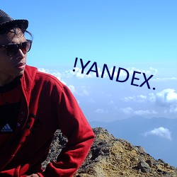 !YANDEX.