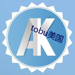 tobu美国 （释教）