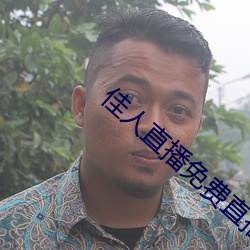 金年会 | 诚信至上金字招牌