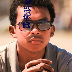 黄晓明娶(qǔ)杨(yáng)颖的原(yuán)因
