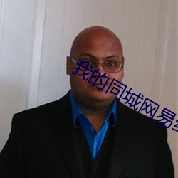 金年会 | 诚信至上金字招牌